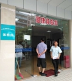 關愛員工 關注健康——公司組織全體員工進行健康體檢